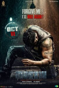 Dhruva Sarja in Martin