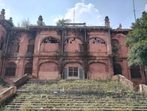 Erram Manzil.