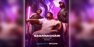 Gaganachari on OTT