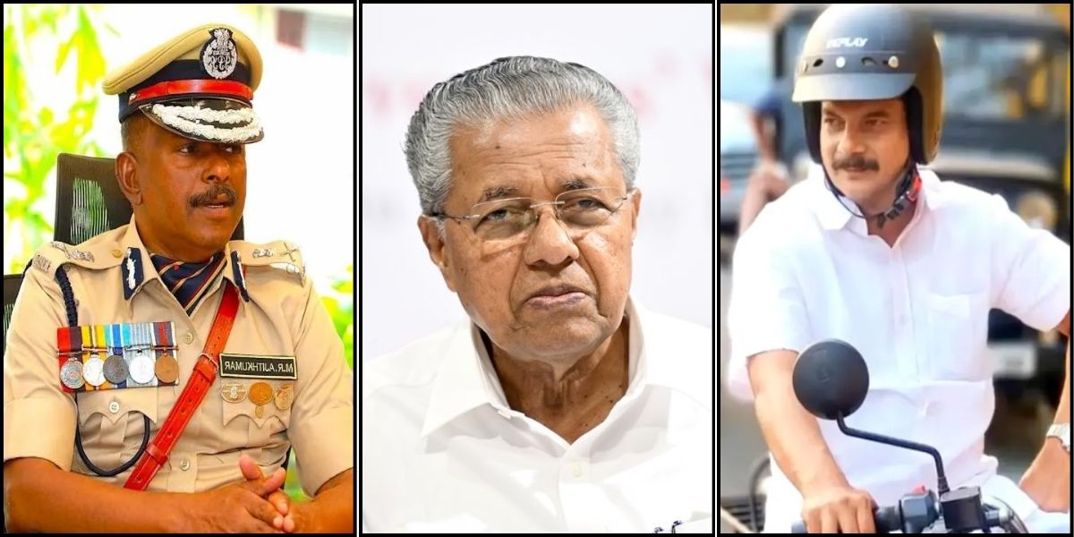 12th Legislative Assembly session