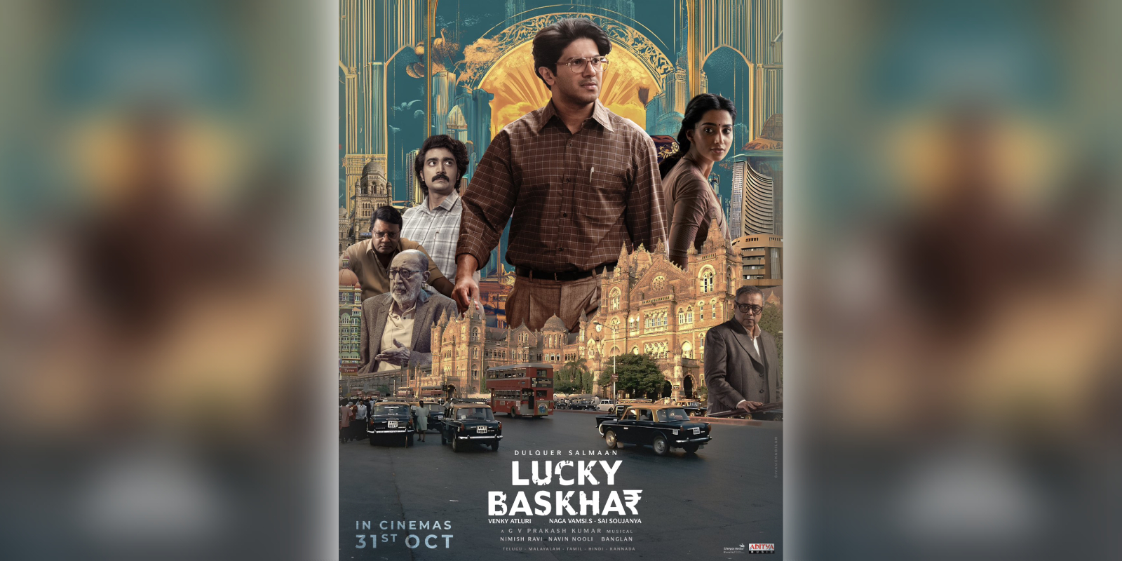 Lucky Baskhar Lucky Baskhar