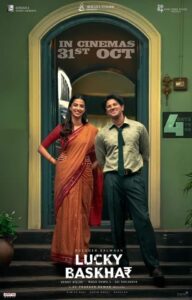 Meenakshi Chaudhary and Dulquer Salmaan in the movie
