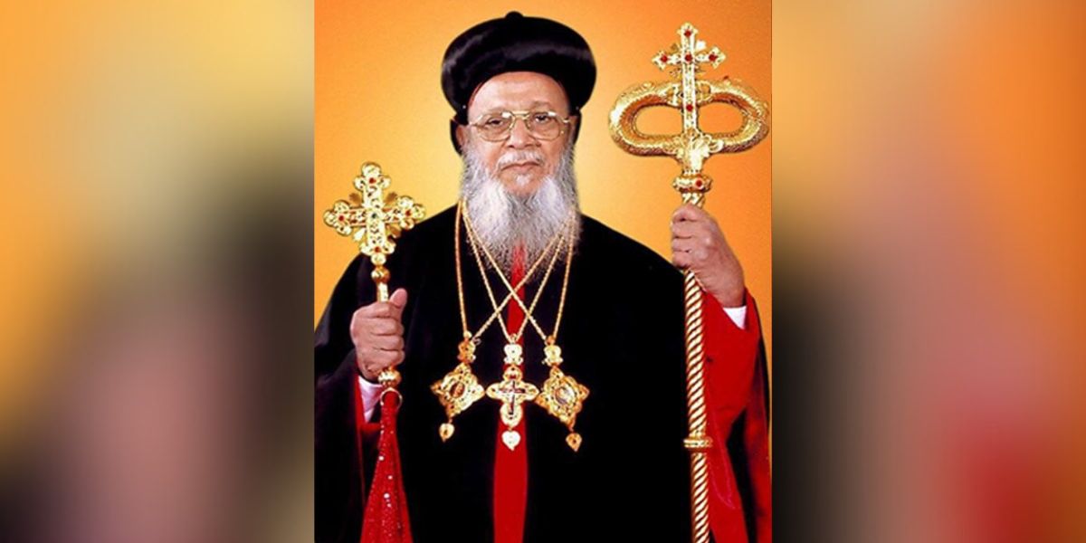 Mor Baselios Thomas I