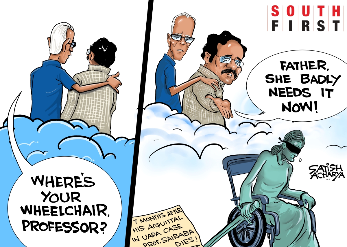 Prof Saibaba succumbs to health issues months after he was freed from incarceration of 10 years.