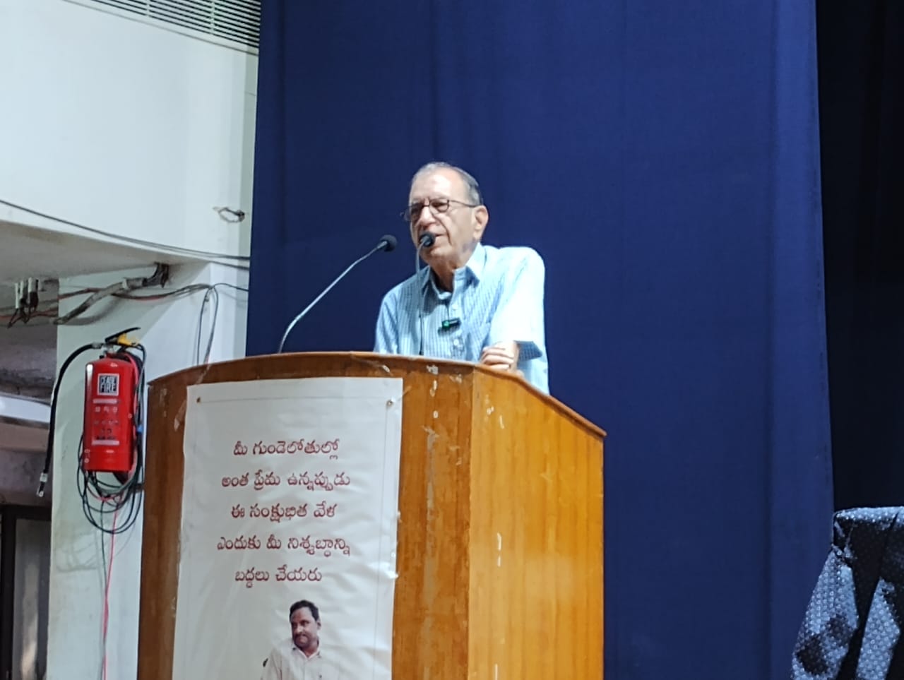 Professor G Haragopal speaking during the memorial meeting of GN Saibaba in Hyderabad. Professor G Haragopal speaking during the memorial meeting of GN Saibaba in Hyderabad.