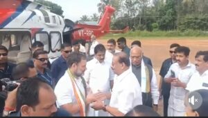Congress leaders Rahul Gandhi and Mallikarjun Kharge being welcomed to Wayanad.