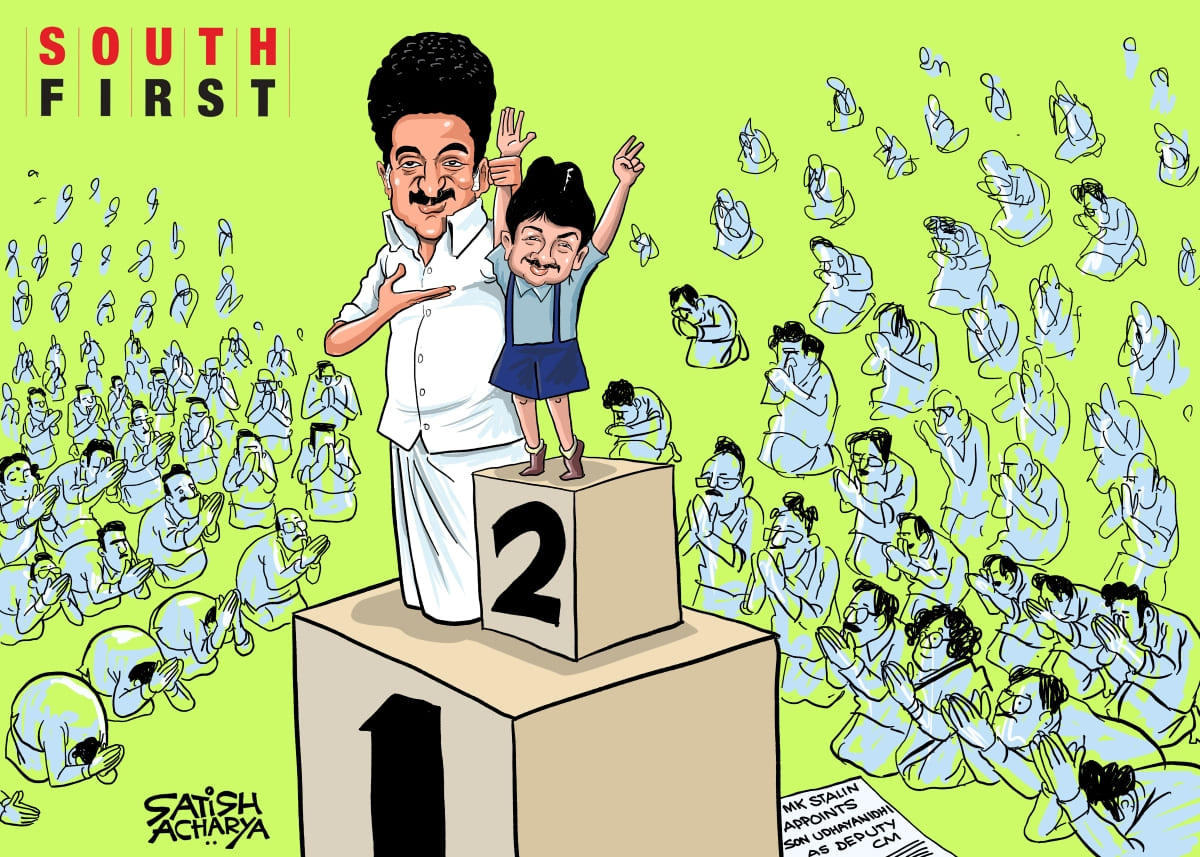 Udhayanidhi Stalin elevated as Deputy CM of Tamil Nadu by MK Stalin