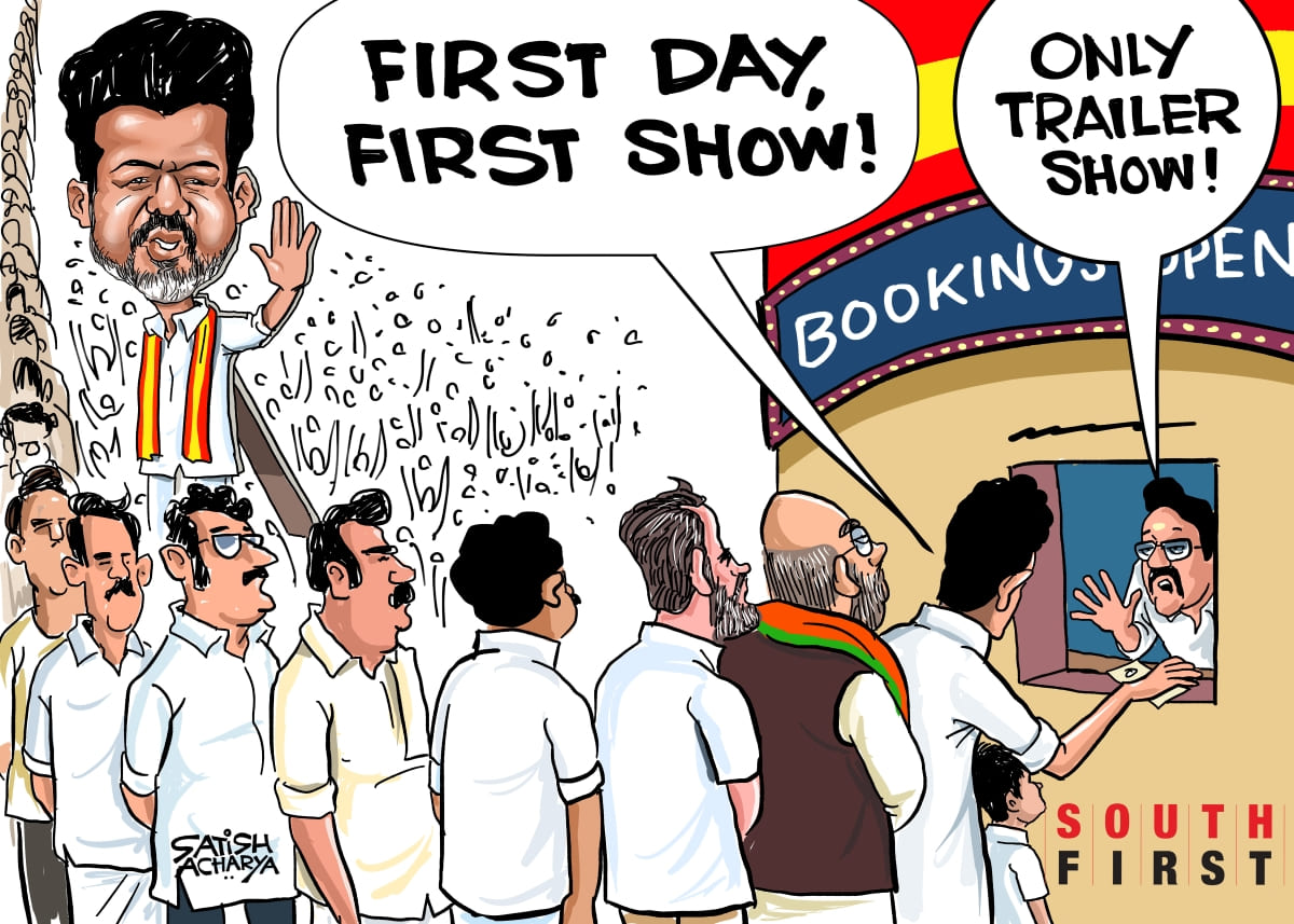 Vijay delivers electrifying speech at TVK’s debut rally