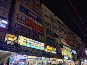 Aditya Enclave, one of the largest complexes housing coaching centres in Ameerpet.