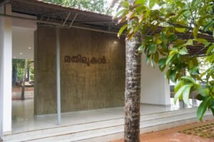 Mathilukal, the museum.