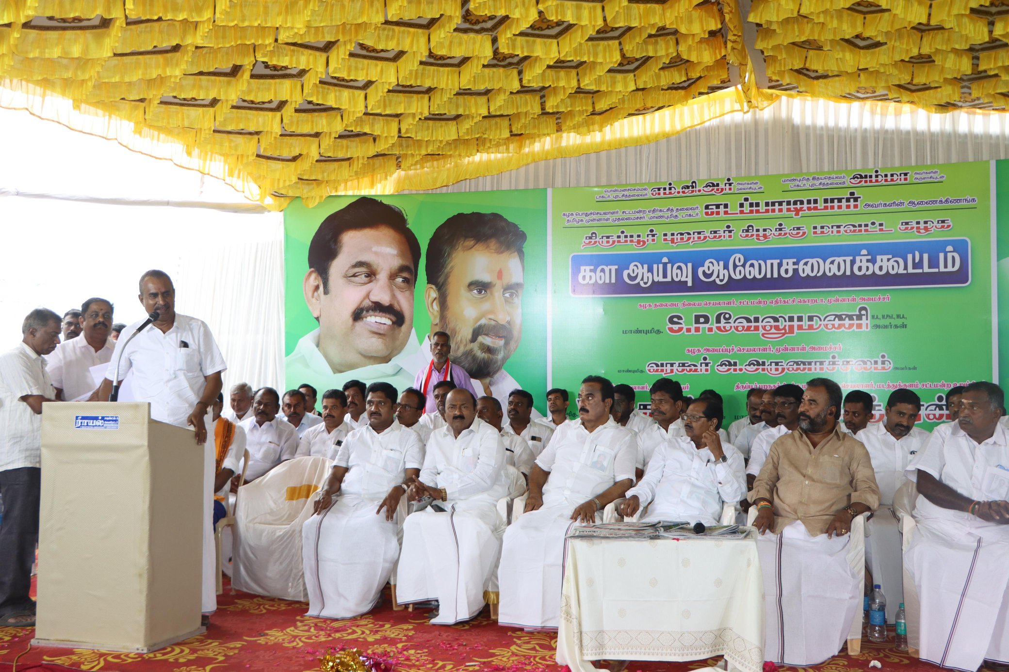 Tension, clashes draw attention to AIADMK’s district-level review meetings