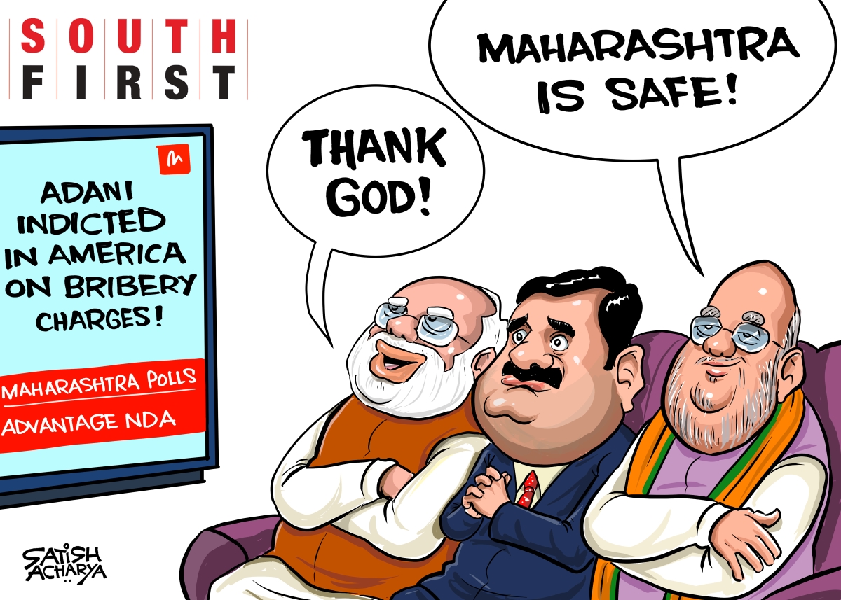 A day after Maharashtra elections, US court indicts Gautam Adani for fraud.
