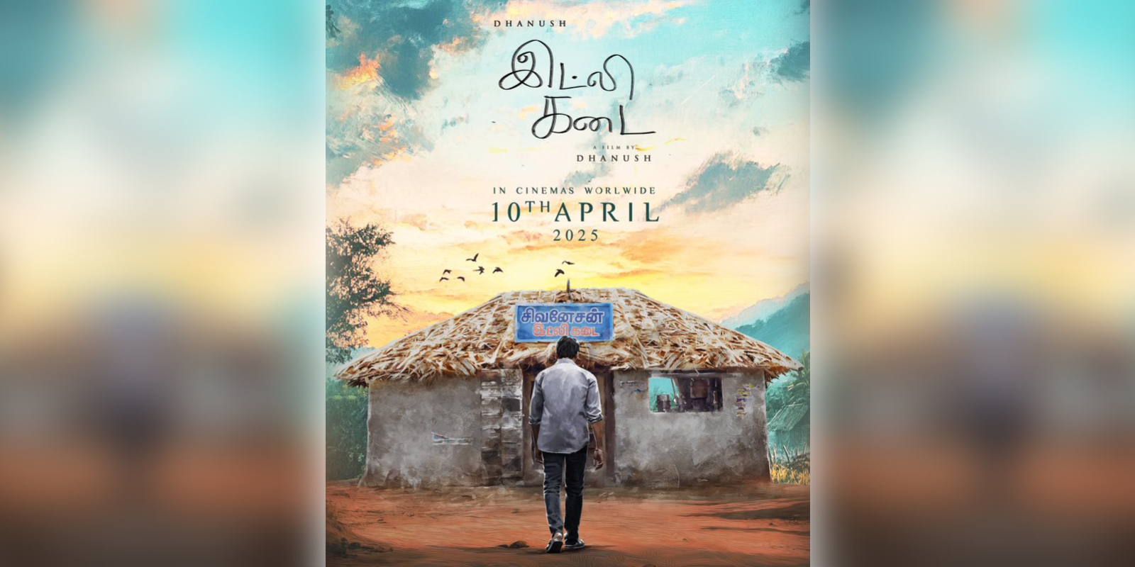 A poster of the film Idli Kadai