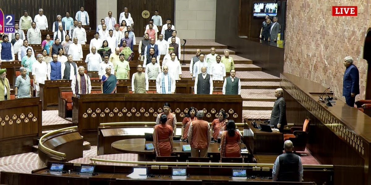 File photo of Rajya Sabha