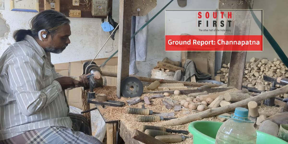 Ground Report Channapatna Ground Report Channapatna