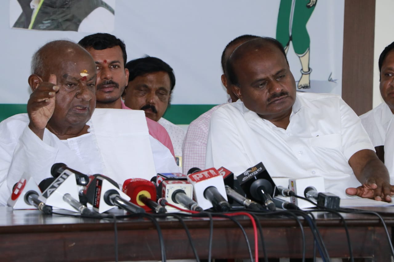 HDK-Party JD(S) Karnataka Regional Party HD Deve Gowda HD Kumaraswamy