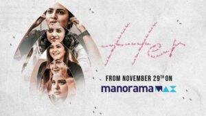 Her is a multi-starrer