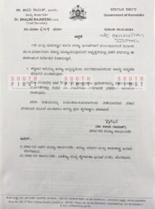 Chief Secretary's letter pointing out two directives following a meeting on 30 October 2024. 