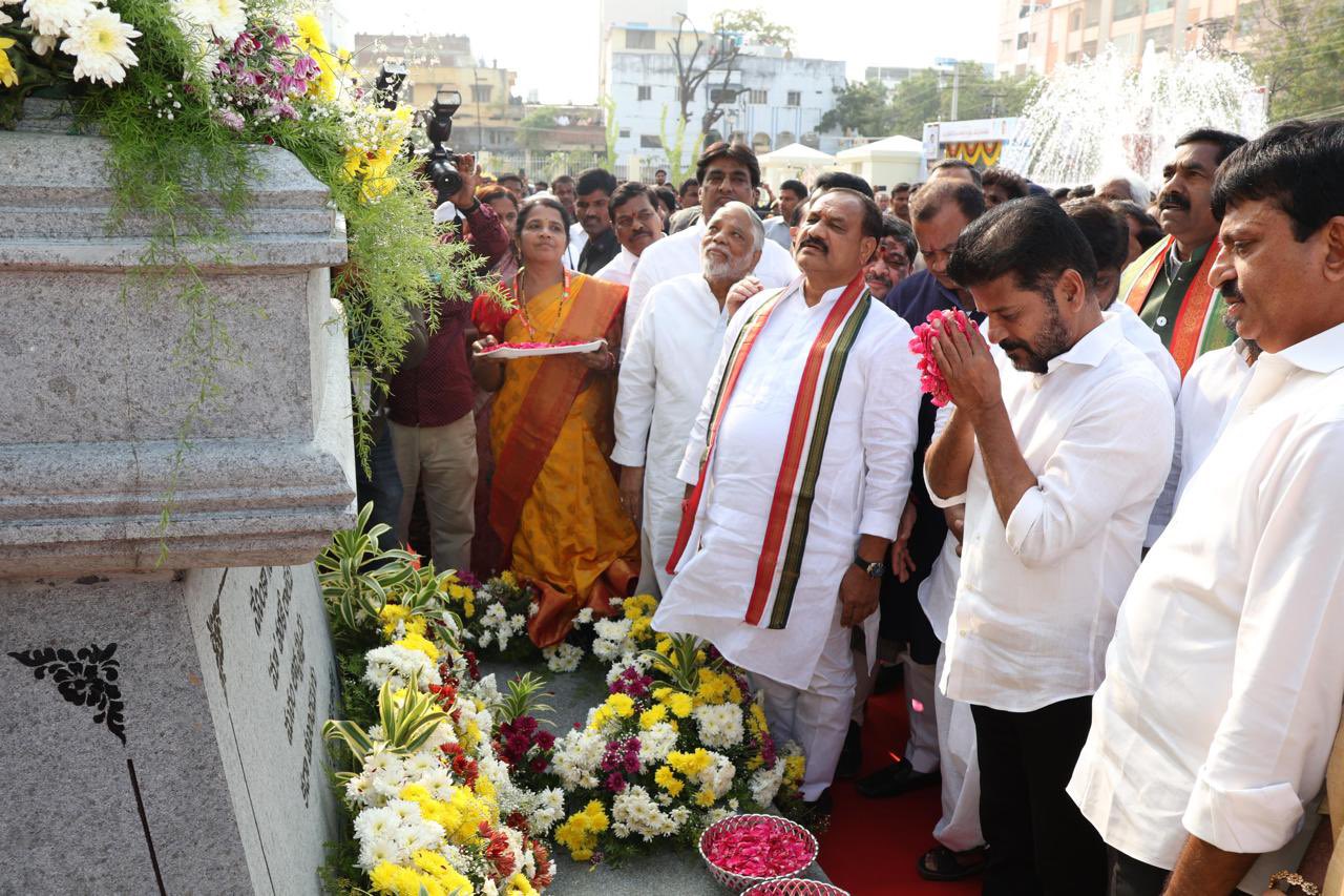 Kaloji Kshetram Kaloji Kshetram