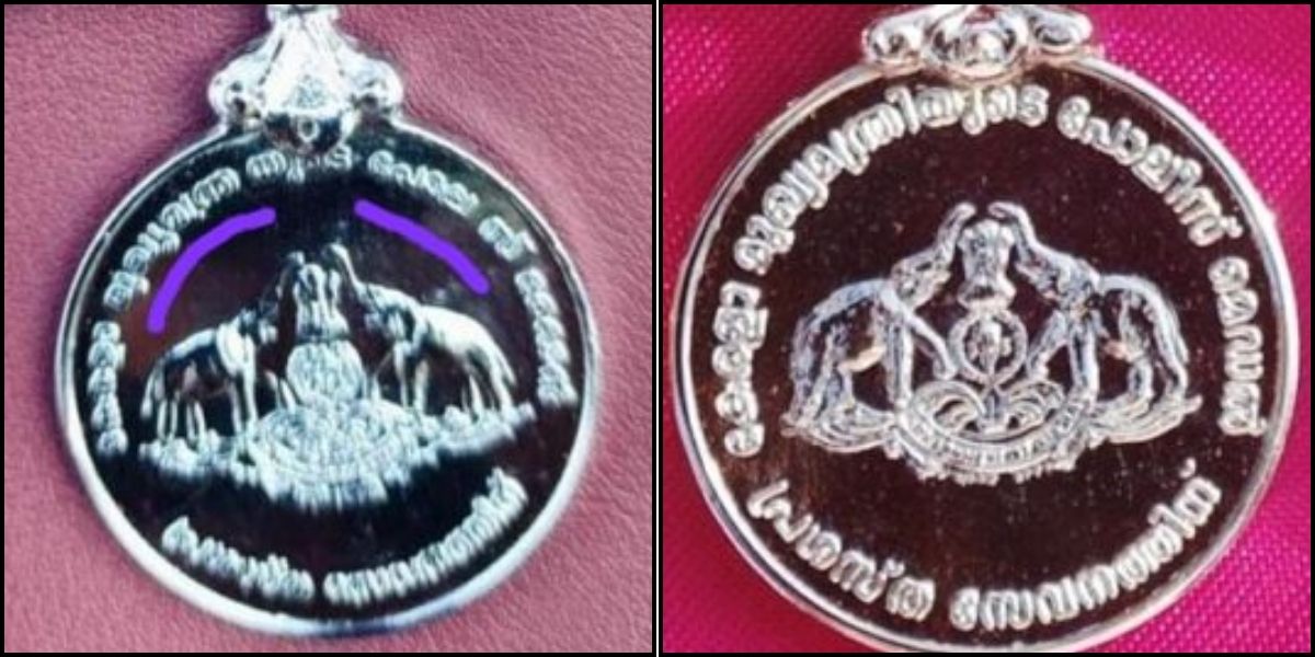 Malayalam typos in Kerala police medals