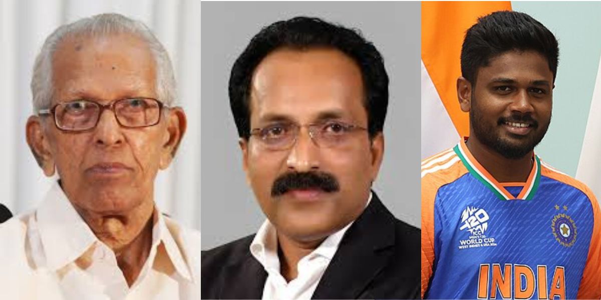 Kerala Awards 2024