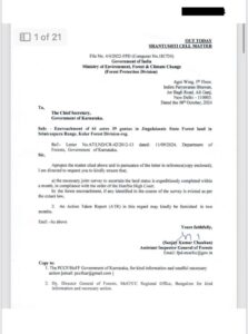 Congress Karnataka Union Ministry of Forest Ramesh Kumar Forest Land Encroachment