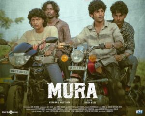 Mura is a crime thriller