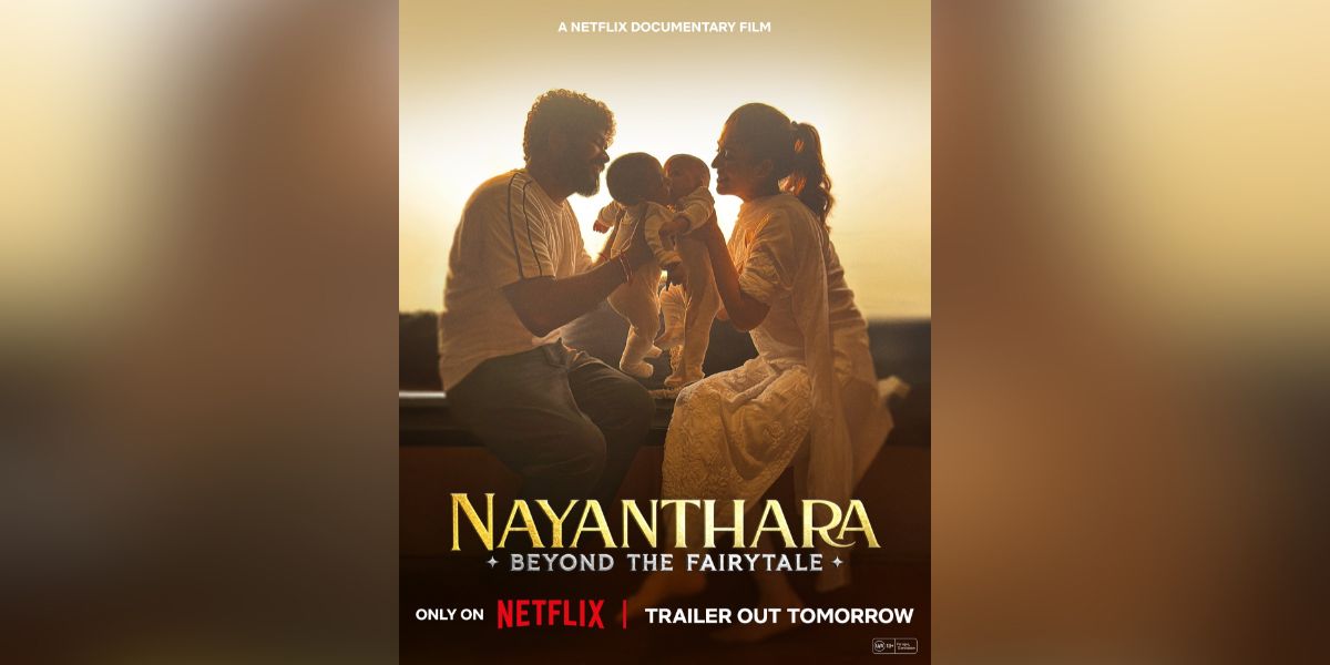 Nayanthara - Beyond the Fairy Tale