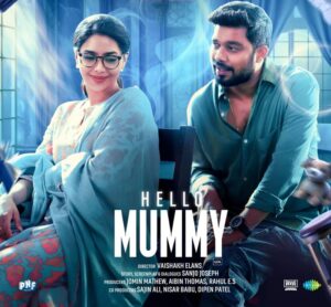 Sharafudheen and Aishwarya Lekshmi in Hello Mummy