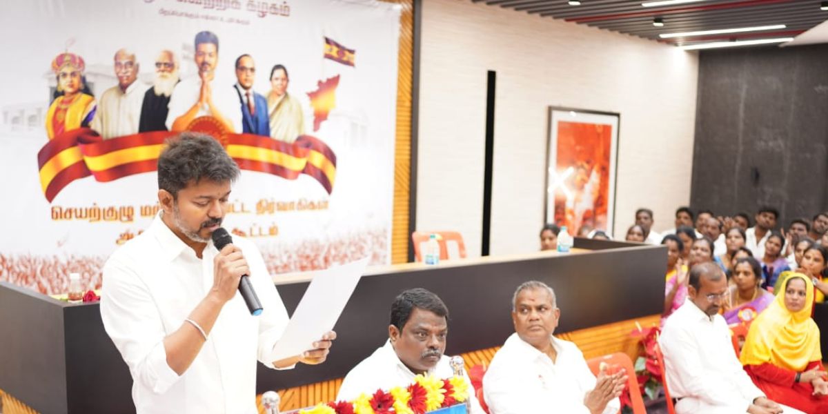 TVK's resolutions ahead of 2026 Tamil Nadu Assembly elections