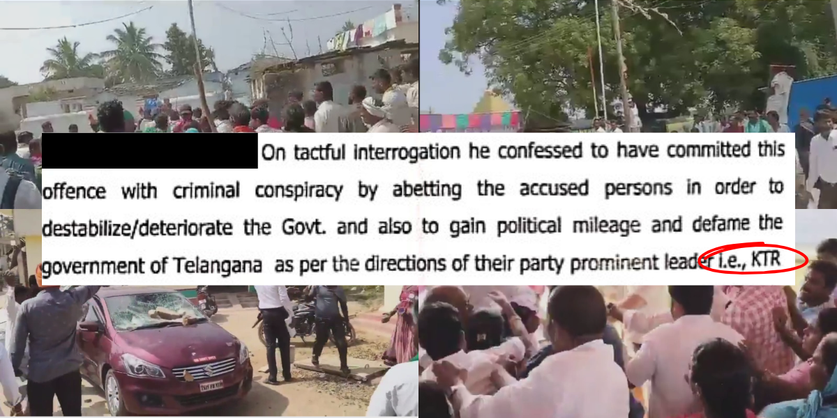 The Remand Report from the Jagacherla incident deems it a BRS conspiracy at the behest of KTR (1) The Remand Report from the Jagacherla incident deems it a BRS conspiracy at the behest of KTR