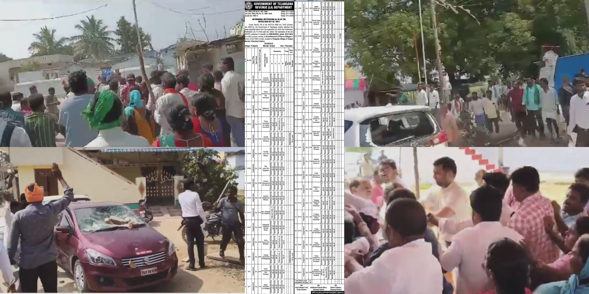 The Telangana government notified its withdrawal of acquired lands for the pharma village in Dudyal Mandal The Telangana government notified its withdrawal of acquired lands for the pharma village in Dudyal Mandal