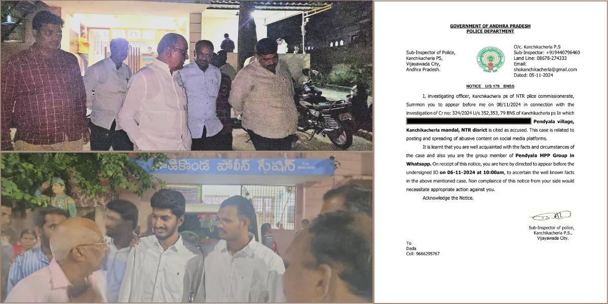 The crackdown on YSRCP’s social media sympathizers is becoming a cause for concern in Andhra Pradesh The crackdown on YSRCP's social media sympathizers is becoming a cause for concern in Andhra Pradesh