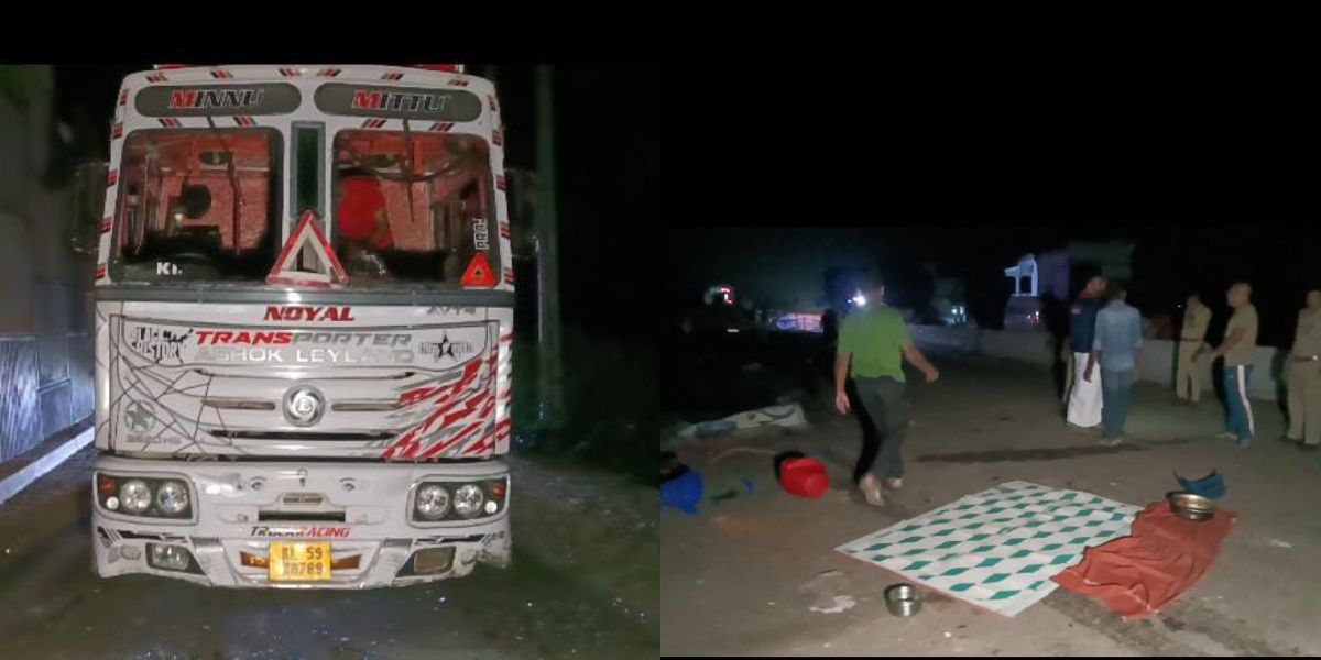 The lorry that was involved in the accident and the site where it happened. Thrissur lorry accident