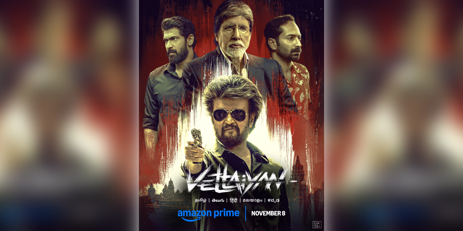 Vettaiyan on Amazon Prime Video