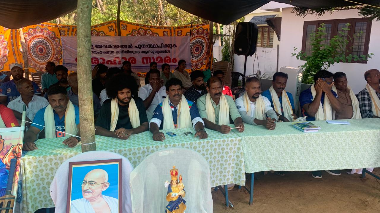 WhatsApp Image 2024-11-04 at 17.10.00 Kerala Waqf Board’s claim over land and Munambam residents’ fight for home