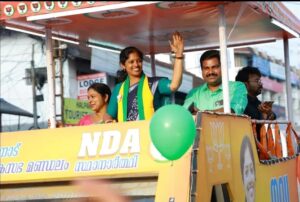 Bypolls to Wayanad and Chelakkara constituencies