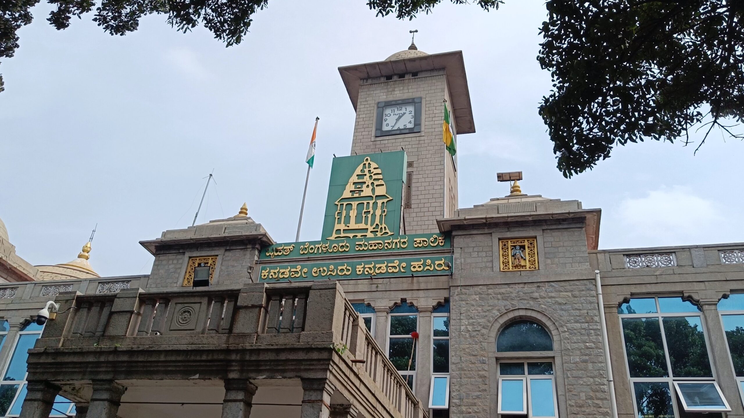 Bengaluru: The rise, fall, and resurgence of a historic city