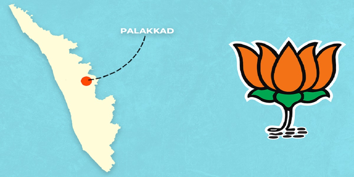 bjp plkd BJP Palakkad