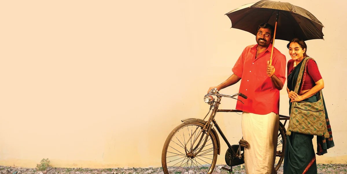 A poster of the film Viduthalai Part 2