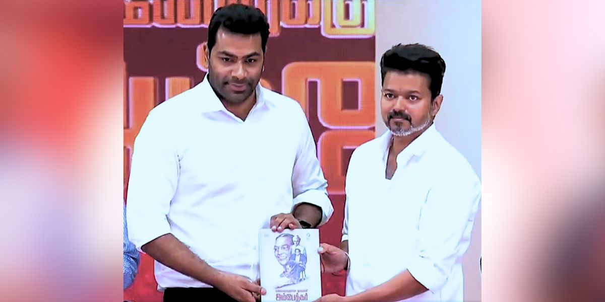 Aadhav Arjuna and Vijay during the book launch. Aadhav Arjuna and Vijay during the book launch.