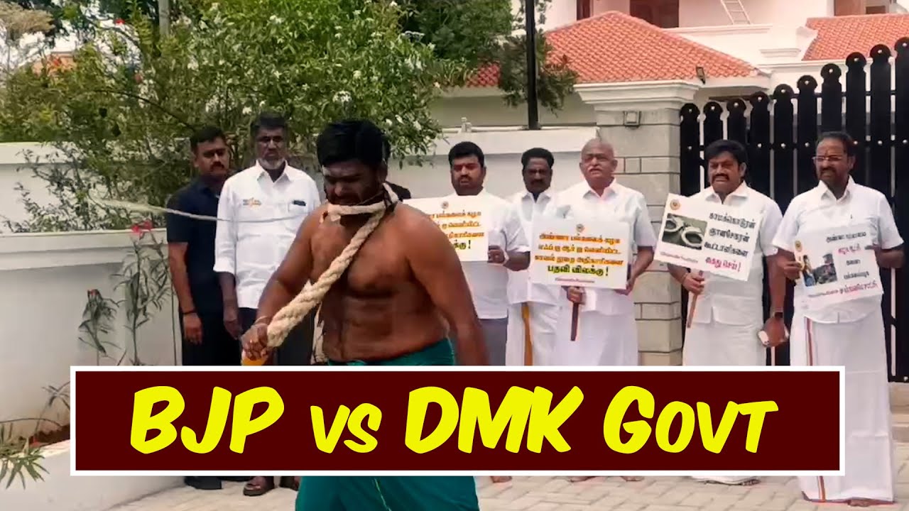 Annamalai protest