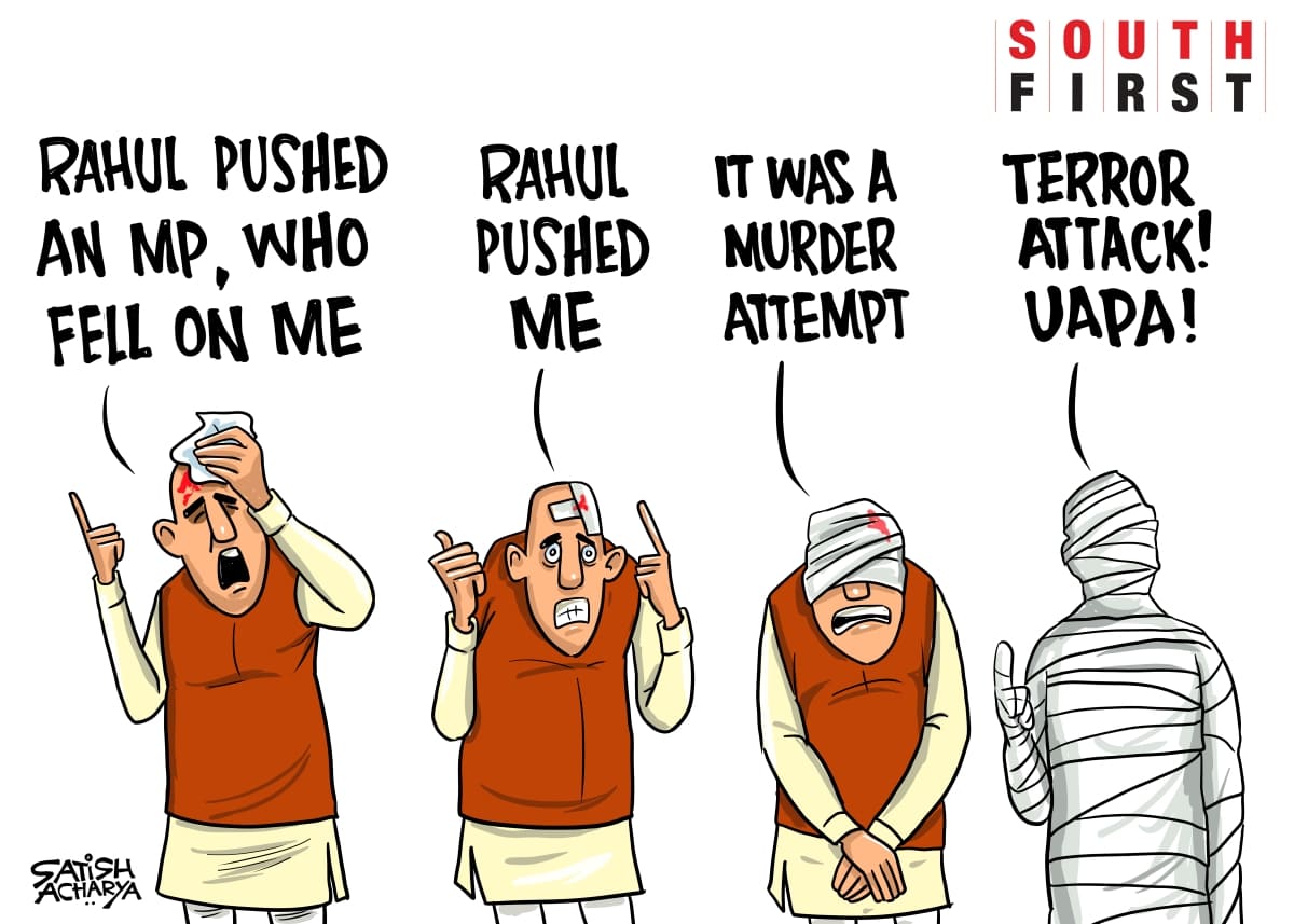 BJP MP claims he was injured when Rahul Gandhi pushed another MP