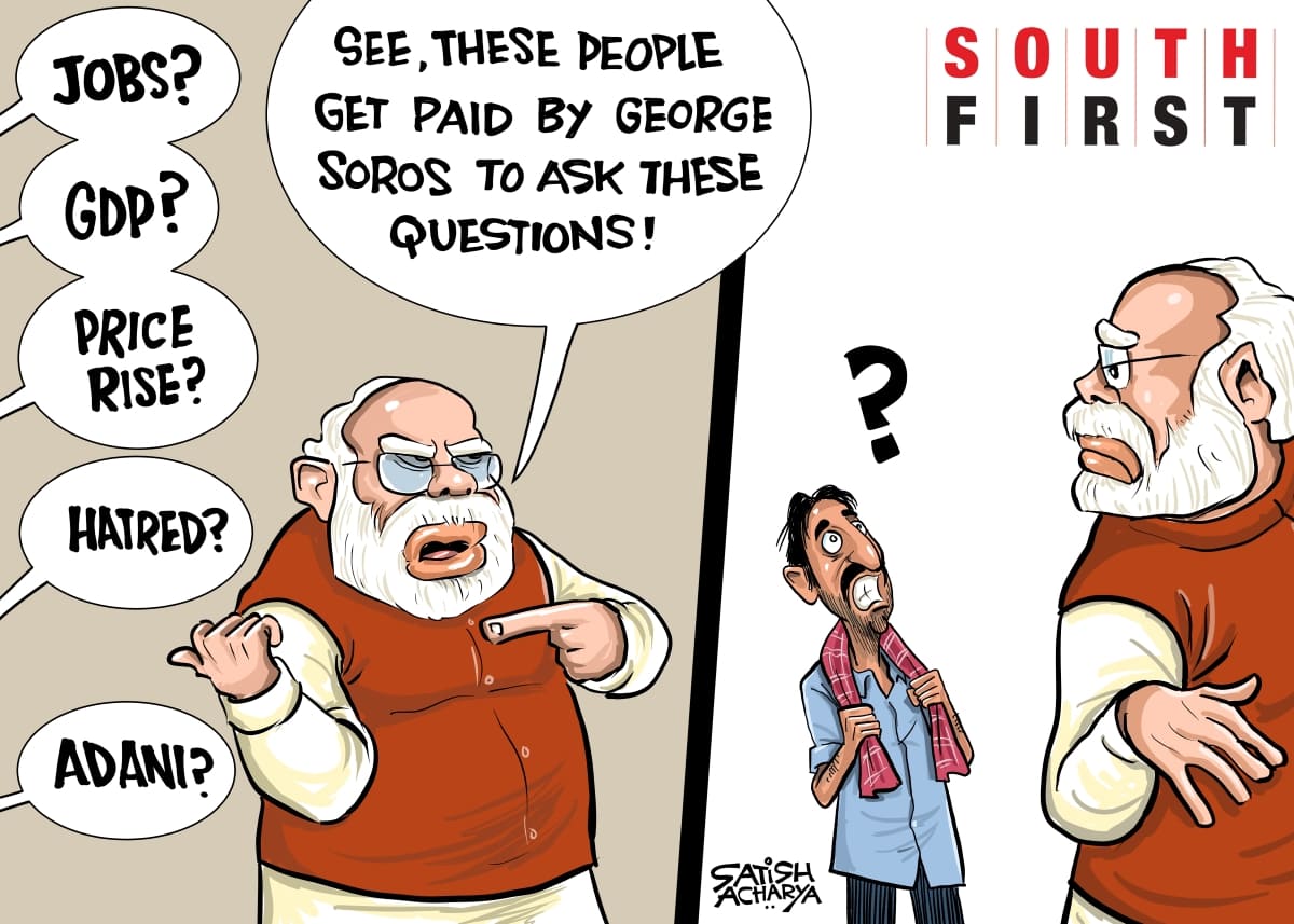 BJP claims George Soros link to Rahul Gandhi
