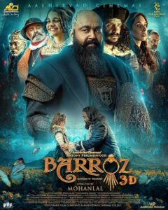Barroz is Mohanlal's directorial debut