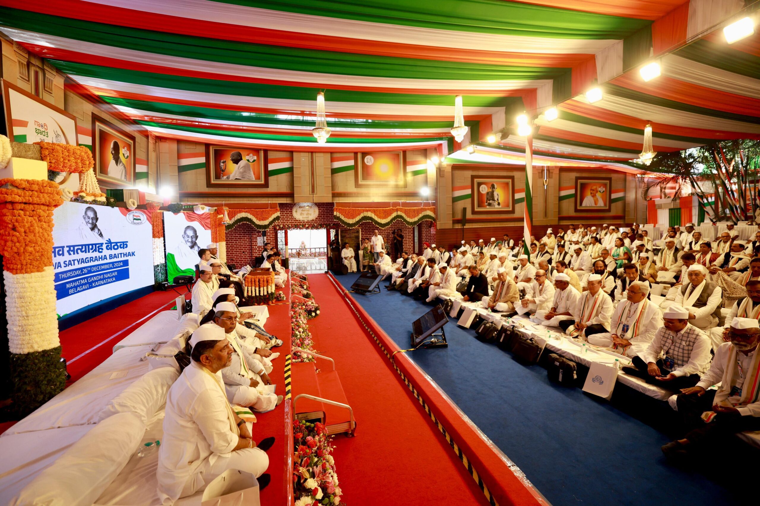 CWC Belagavi Congress Working Committee Meeting Belagavi Mallikarjun Kharge Rahul Gandhi Siddaramaiah DK Shivakumar