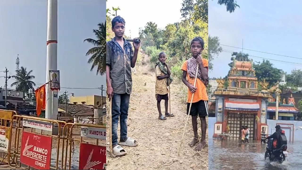 Ground reports South First Ground Reports 2024: Stories from the ground, voices of the people