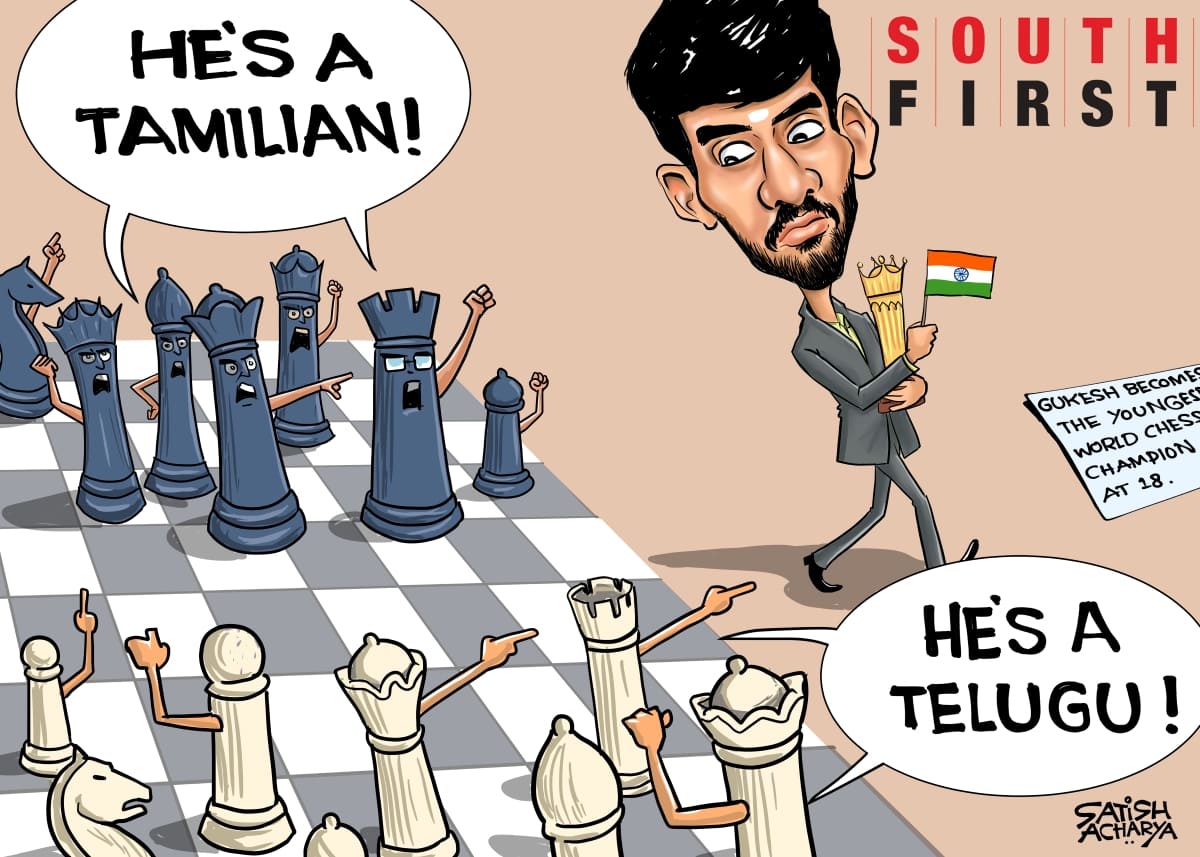 Gukesh D becomes world chess champion. Identity wars break out over his ancestry.