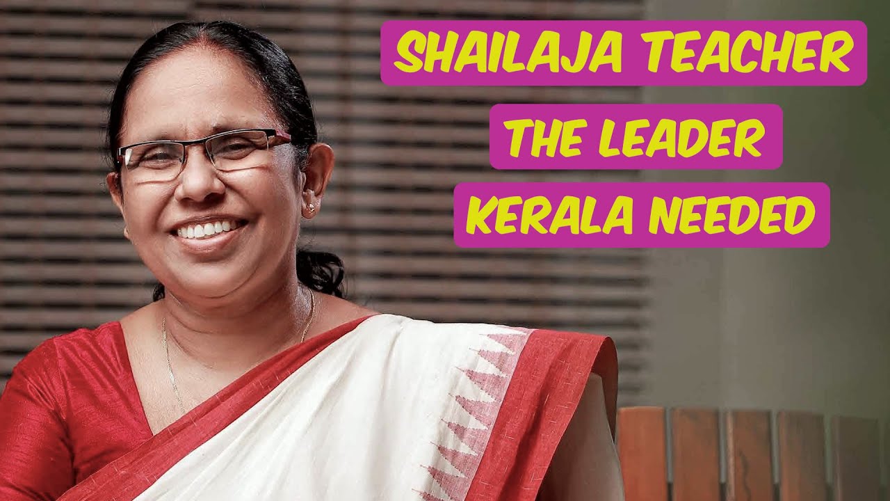 KK Shailaja
