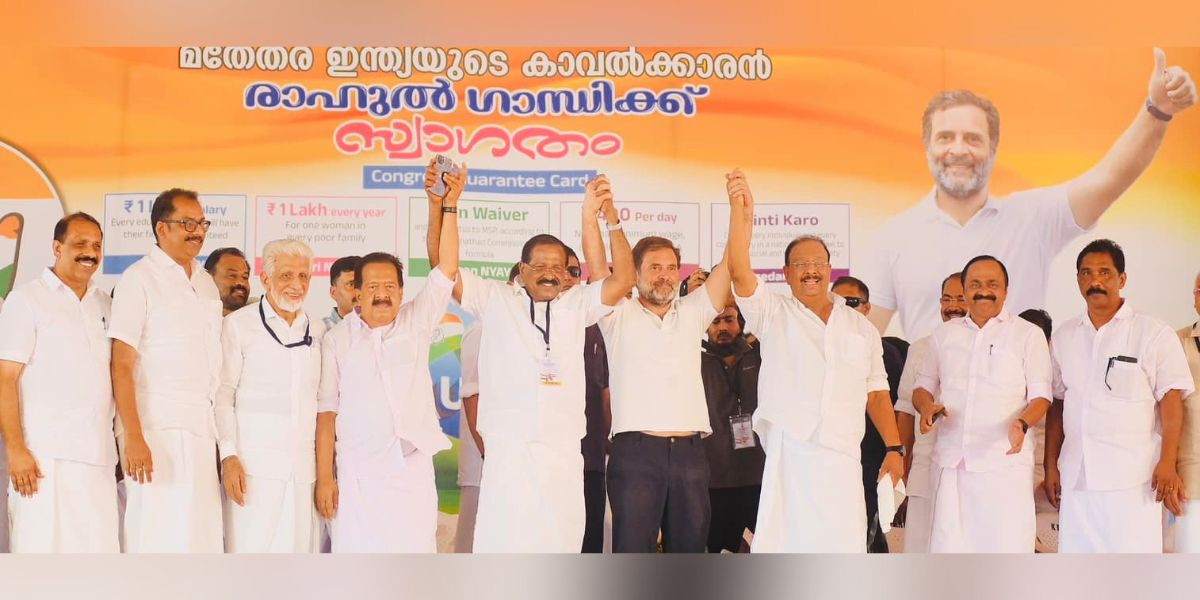 Congress Kerala groups